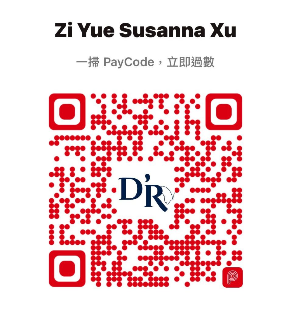 Payme Zi Yue Susanna Xu 1